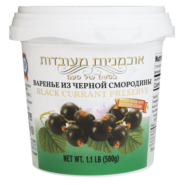 Preserve Israel Blackcurrant – 31.75 oz (900gr)